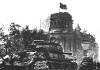 Berlin offensive operation (1945)
