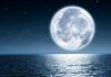 Чем Луна отличается от Земли?