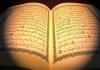 Kur'an-ı Kerim'den on veya yüz ayet okuyarak namaz kılmanın fazileti