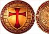 Тамплиерски символи Тамплиерски кръст със значение на пентаграма