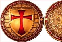Тамплиерски символи Тамплиерски кръст със значение на пентаграма