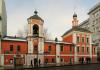 17. sajandil Klenniki Püha Nikolai Imetegija kirikut kutsuti Blinniki Püha Nikolause kirikuks.