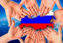 Кратка история на празника Деня на националното единство в Русия