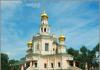 Zyuzin'deki Boris ve Gleb Kilisesi